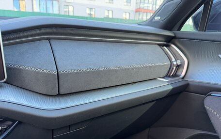 Skoda Kodiaq, 2025 год, 5 650 000 рублей, 22 фотография