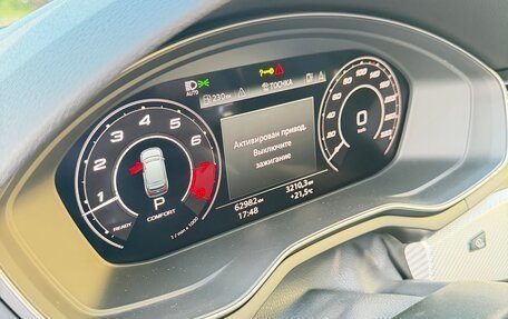 Audi RS 4, 2021 год, 8 500 000 рублей, 1 фотография