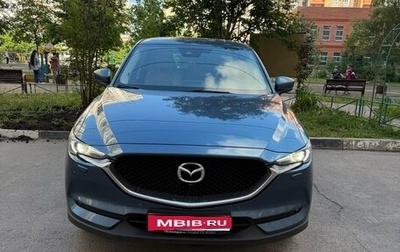 Mazda CX-5 II, 2019 год, 2 950 000 рублей, 1 фотография