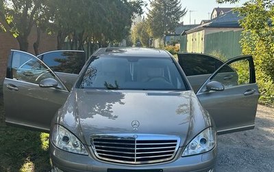 Mercedes-Benz S-Класс, 2007 год, 950 000 рублей, 1 фотография