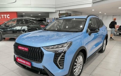 Haval Jolion, 2024 год, 2 099 000 рублей, 1 фотография