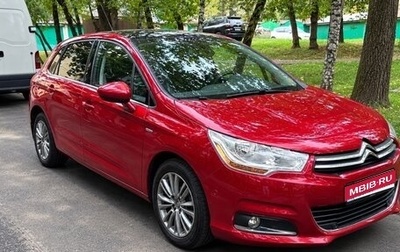 Citroen C4 II рестайлинг, 2013 год, 790 000 рублей, 1 фотография