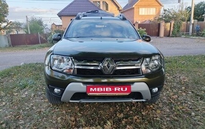 Renault Duster I рестайлинг, 2016 год, 1 350 000 рублей, 1 фотография