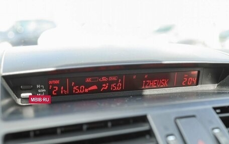 Mazda 6, 2011 год, 1 099 000 рублей, 21 фотография