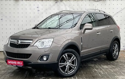 Opel Antara I, 2014 год, 1 370 000 рублей, 1 фотография