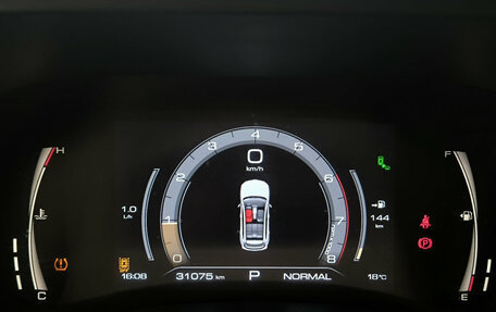 Haval Jolion, 2024 год, 2 099 000 рублей, 13 фотография