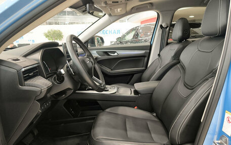 Haval Jolion, 2024 год, 2 099 000 рублей, 16 фотография