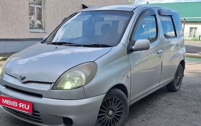 Toyota FunCargo, 2000 год, 333 000 рублей, 1 фотография