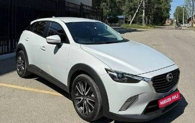 Mazda CX-3 I, 2016 год, 1 250 000 рублей, 1 фотография