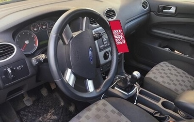 Ford Focus II рестайлинг, 2007 год, 300 000 рублей, 1 фотография