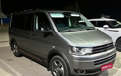 Volkswagen Multivan T5, 2015 год, 2 390 000 рублей, 1 фотография