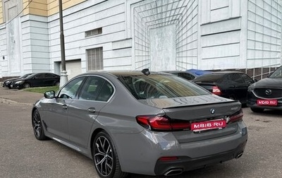 BMW 5 серия, 2021 год, 4 990 000 рублей, 1 фотография