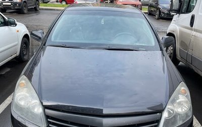 Opel Astra H, 2008 год, 400 000 рублей, 1 фотография