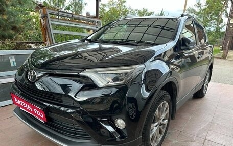 Toyota RAV4, 2017 год, 2 550 000 рублей, 1 фотография