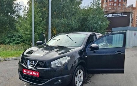 Nissan Qashqai, 2010 год, 750 000 рублей, 1 фотография