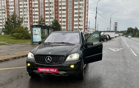 Mercedes-Benz M-Класс, 2008 год, 710 000 рублей, 3 фотография