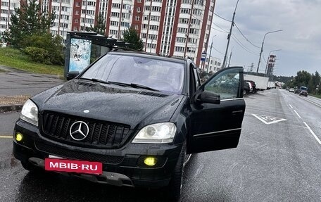 Mercedes-Benz M-Класс, 2008 год, 710 000 рублей, 2 фотография