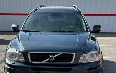 Volvo XC90 II рестайлинг, 2006 год, 1 100 000 рублей, 1 фотография