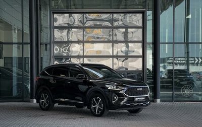Haval F7 I, 2019 год, 1 699 000 рублей, 1 фотография