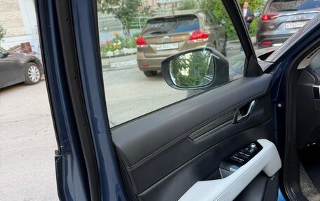 Mazda CX-5 II, 2019 год, 2 950 000 рублей, 6 фотография