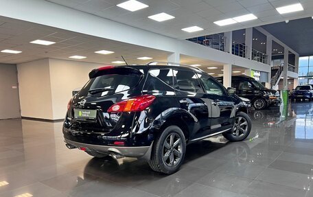 Nissan Murano, 2009 год, 1 195 000 рублей, 2 фотография