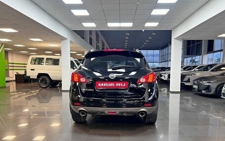 Nissan Murano, 2009 год, 1 195 000 рублей, 4 фотография