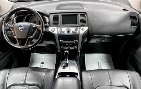 Nissan Murano, 2009 год, 1 195 000 рублей, 10 фотография