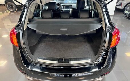 Nissan Murano, 2009 год, 1 195 000 рублей, 7 фотография