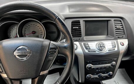 Nissan Murano, 2009 год, 1 195 000 рублей, 17 фотография