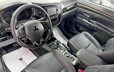 Mitsubishi Outlander III рестайлинг 3, 2016 год, 1 795 000 рублей, 8 фотография