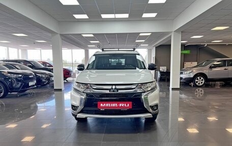 Mitsubishi Outlander III рестайлинг 3, 2016 год, 1 795 000 рублей, 3 фотография