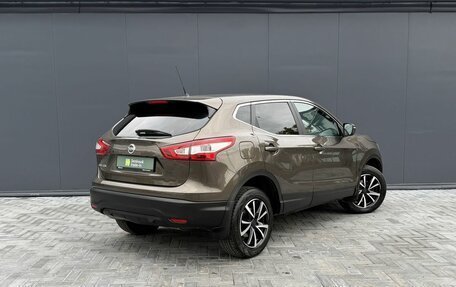 Nissan Qashqai, 2014 год, 1 495 000 рублей, 2 фотография