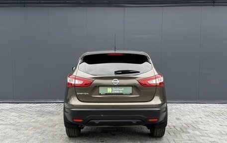 Nissan Qashqai, 2014 год, 1 495 000 рублей, 4 фотография