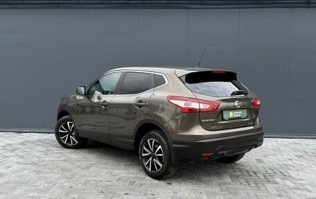 Nissan Qashqai, 2014 год, 1 495 000 рублей, 6 фотография