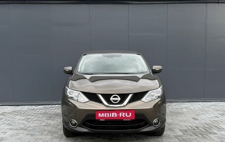 Nissan Qashqai, 2014 год, 1 495 000 рублей, 3 фотография