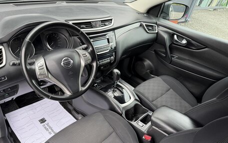 Nissan Qashqai, 2014 год, 1 495 000 рублей, 8 фотография