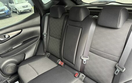 Nissan Qashqai, 2014 год, 1 495 000 рублей, 9 фотография