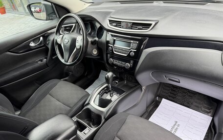 Nissan Qashqai, 2014 год, 1 495 000 рублей, 13 фотография