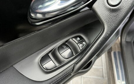 Nissan Qashqai, 2014 год, 1 495 000 рублей, 17 фотография