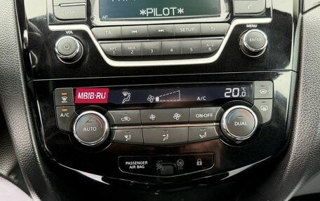 Nissan Qashqai, 2014 год, 1 495 000 рублей, 14 фотография