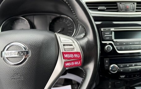 Nissan Qashqai, 2014 год, 1 495 000 рублей, 16 фотография