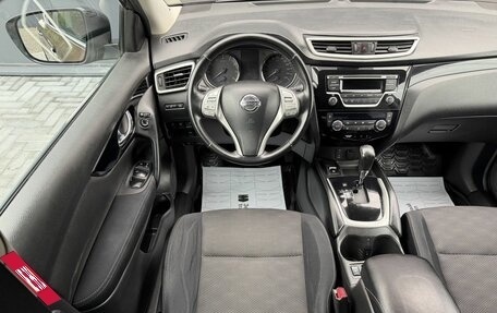 Nissan Qashqai, 2014 год, 1 495 000 рублей, 11 фотография