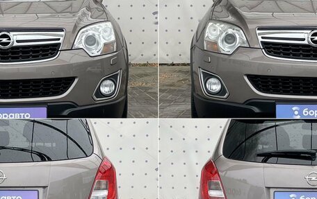Opel Antara I, 2014 год, 1 370 000 рублей, 8 фотография