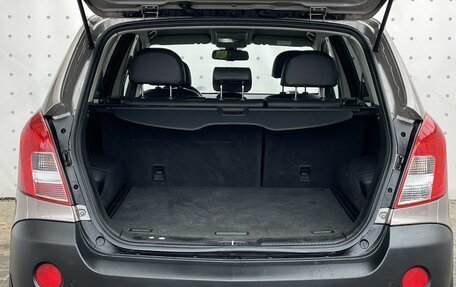 Opel Antara I, 2014 год, 1 370 000 рублей, 7 фотография