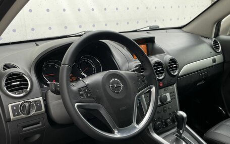 Opel Antara I, 2014 год, 1 370 000 рублей, 15 фотография