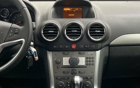 Opel Antara I, 2014 год, 1 370 000 рублей, 17 фотография