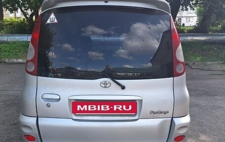 Toyota FunCargo, 2000 год, 333 000 рублей, 4 фотография