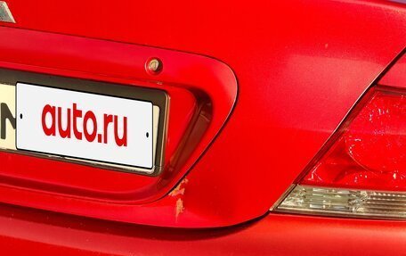 Mitsubishi Lancer IX, 2006 год, 400 000 рублей, 26 фотография