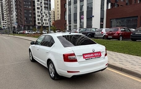 Skoda Octavia, 2016 год, 1 379 000 рублей, 5 фотография