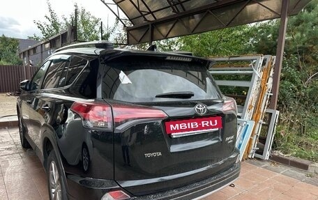 Toyota RAV4, 2017 год, 2 550 000 рублей, 2 фотография